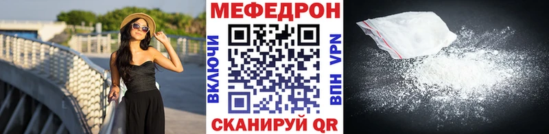 Виды наркоты Сретенск omg ссылка  МЕФ  ГАШ  Каннабис 