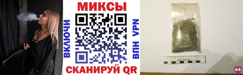 блэк спрут маркетплейс  Сретенск  Бутират оксибутират 
