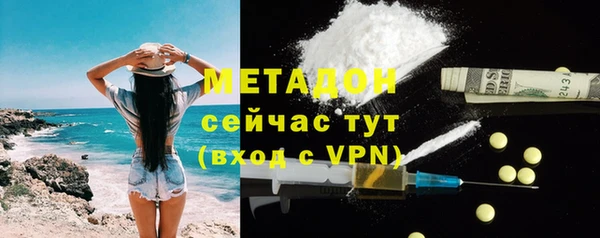 сатива Волоколамск