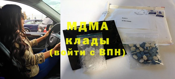 a pvp Волосово