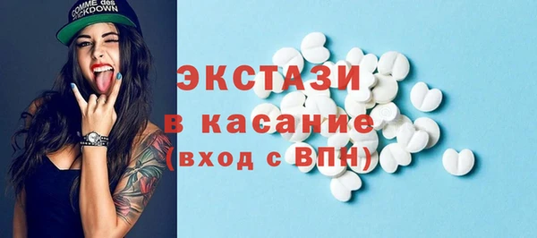 сатива Волоколамск