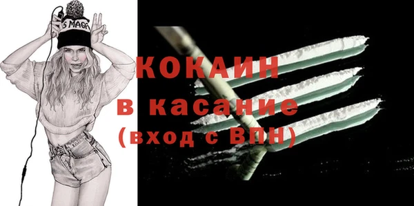 a pvp Бронницы