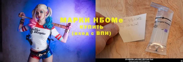 a pvp Волосово