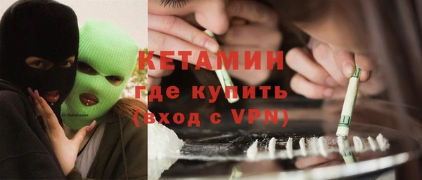 a pvp Бронницы