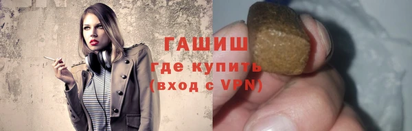 a pvp Бронницы