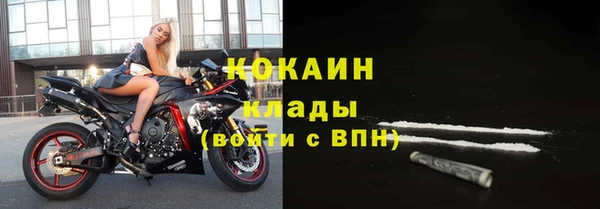 a pvp Бронницы