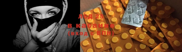 мяу мяу мука Богородск