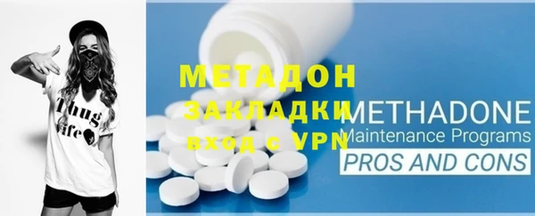 a pvp Волосово