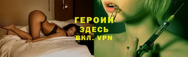 a pvp Волосово