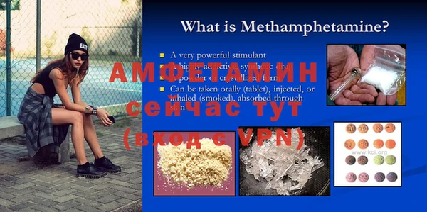 бутират Богданович