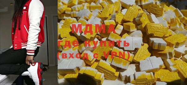 стафф Бородино