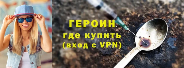 a pvp Волосово