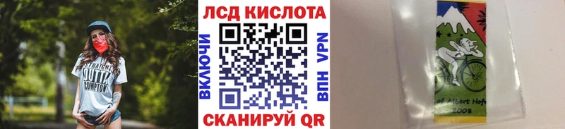 Марки N-bome 1,8мг  ссылка на мегу сайт  Сретенск 